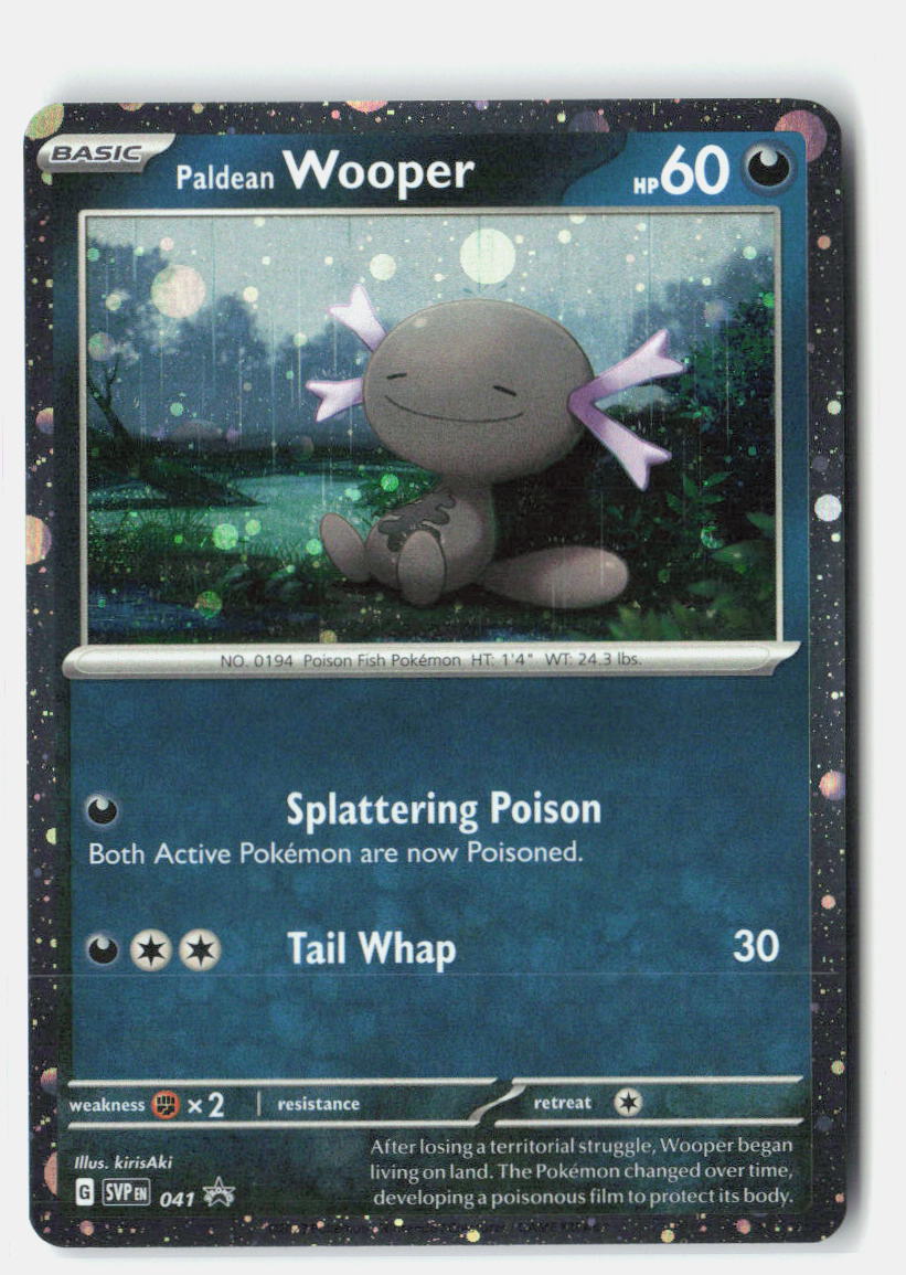 SortSwift stock scan