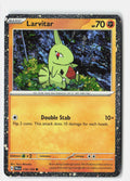 SortSwift stock scan