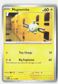 SortSwift stock scan