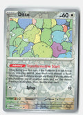 SortSwift stock scan
