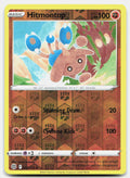 Hitmontop