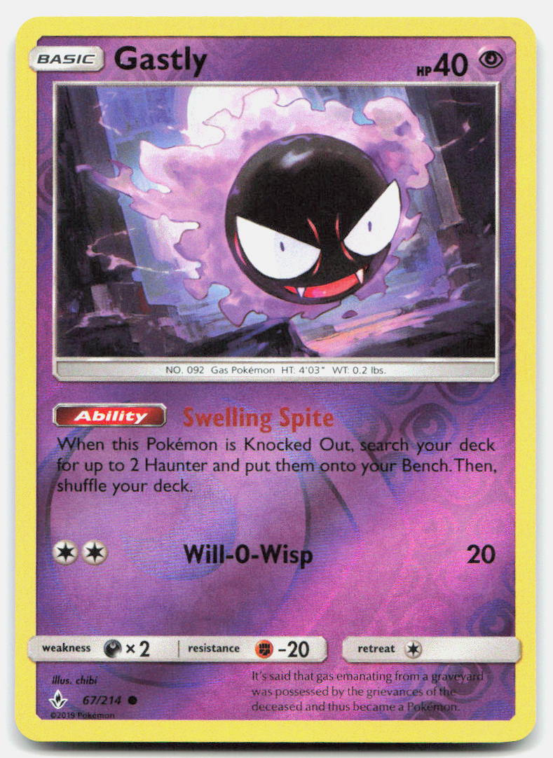 Gastly (67)