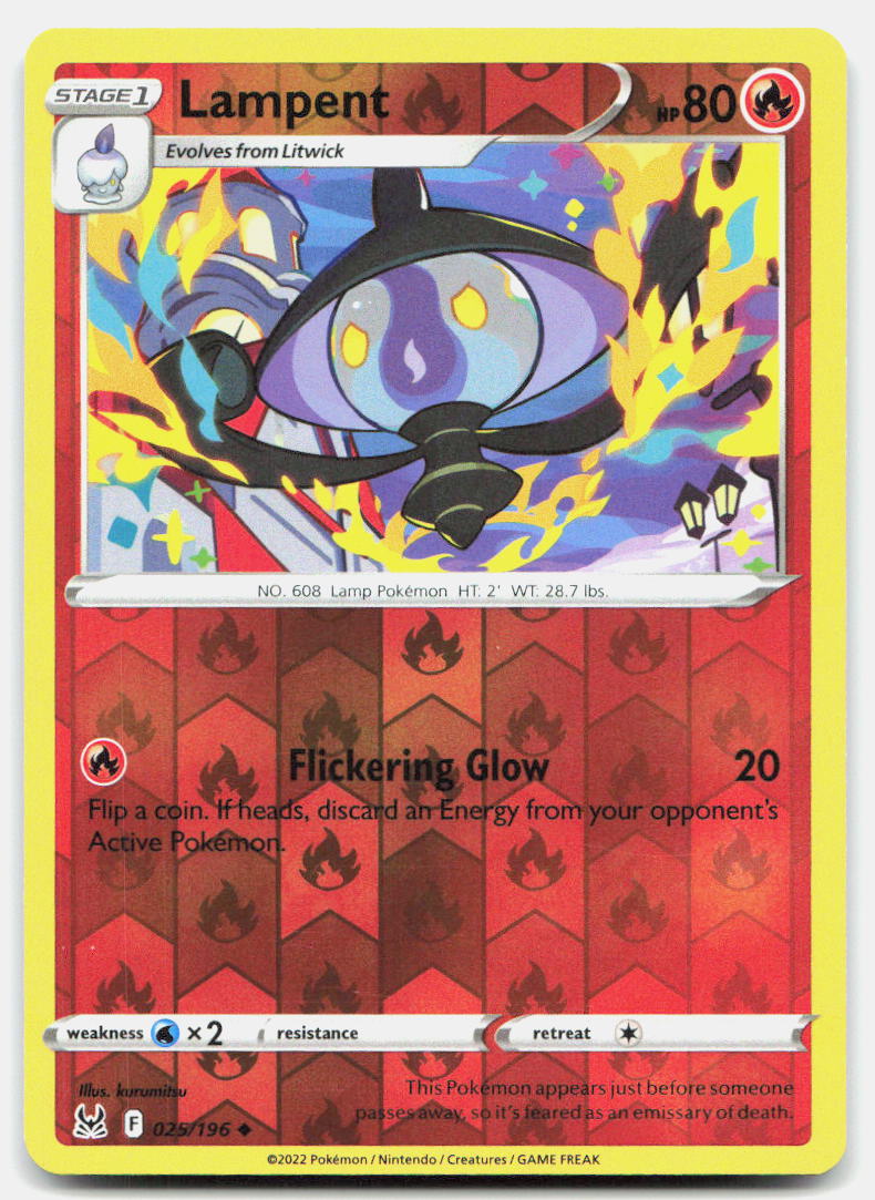 Lampent
