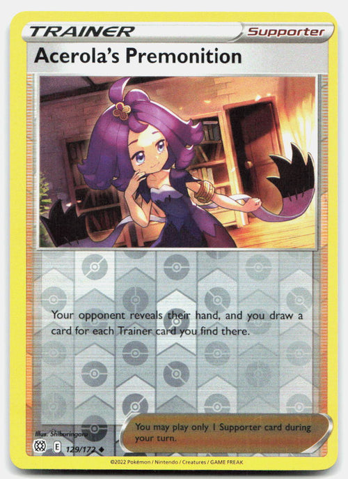Acerola's Premonition