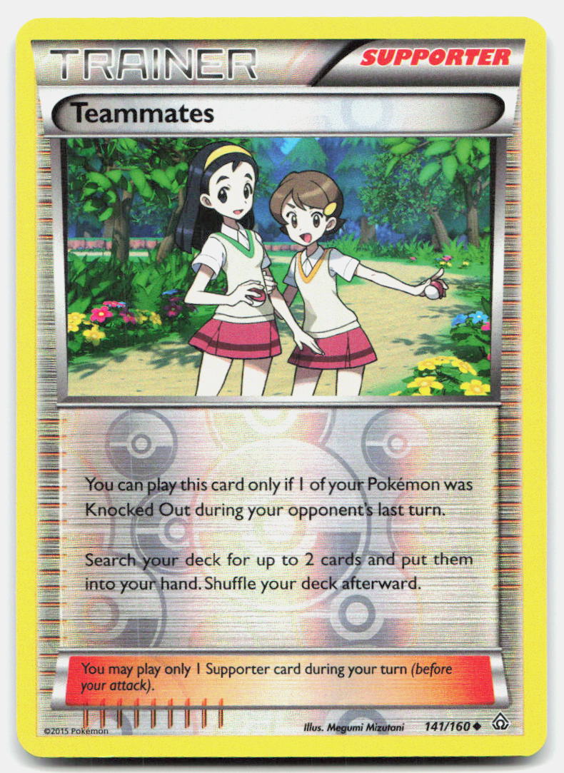 Teammates
