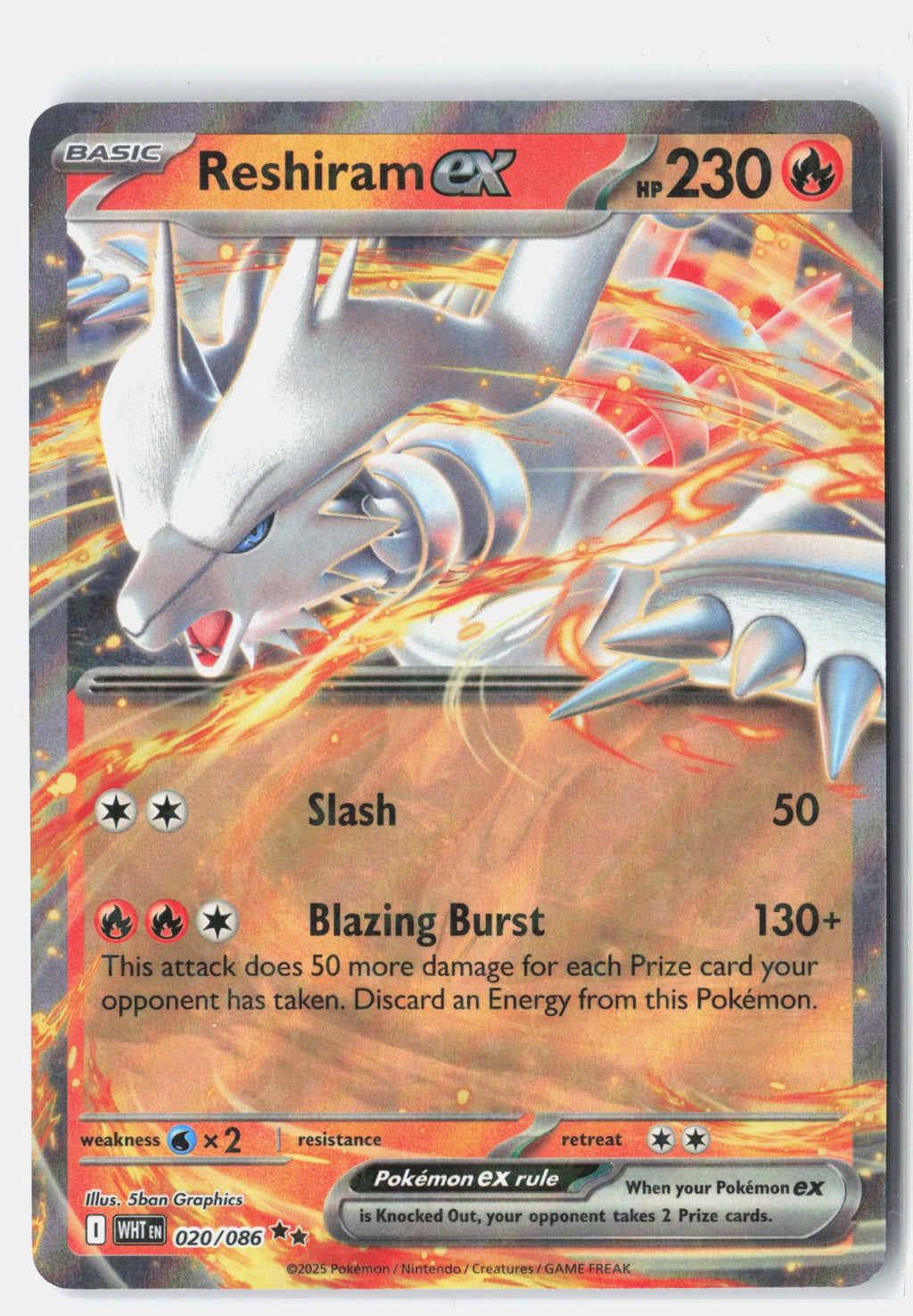Reshiram ex