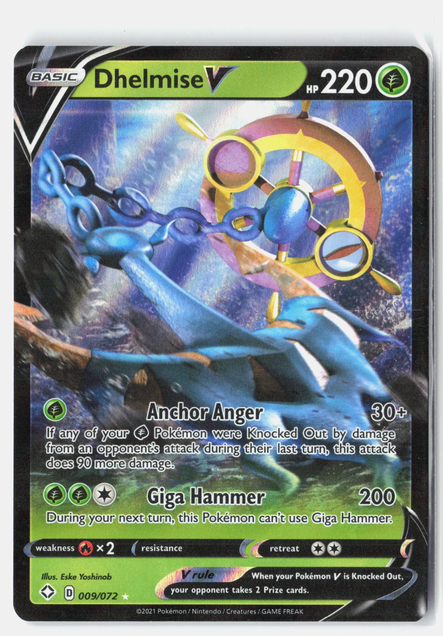 Dhelmise V