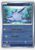 Mantine
