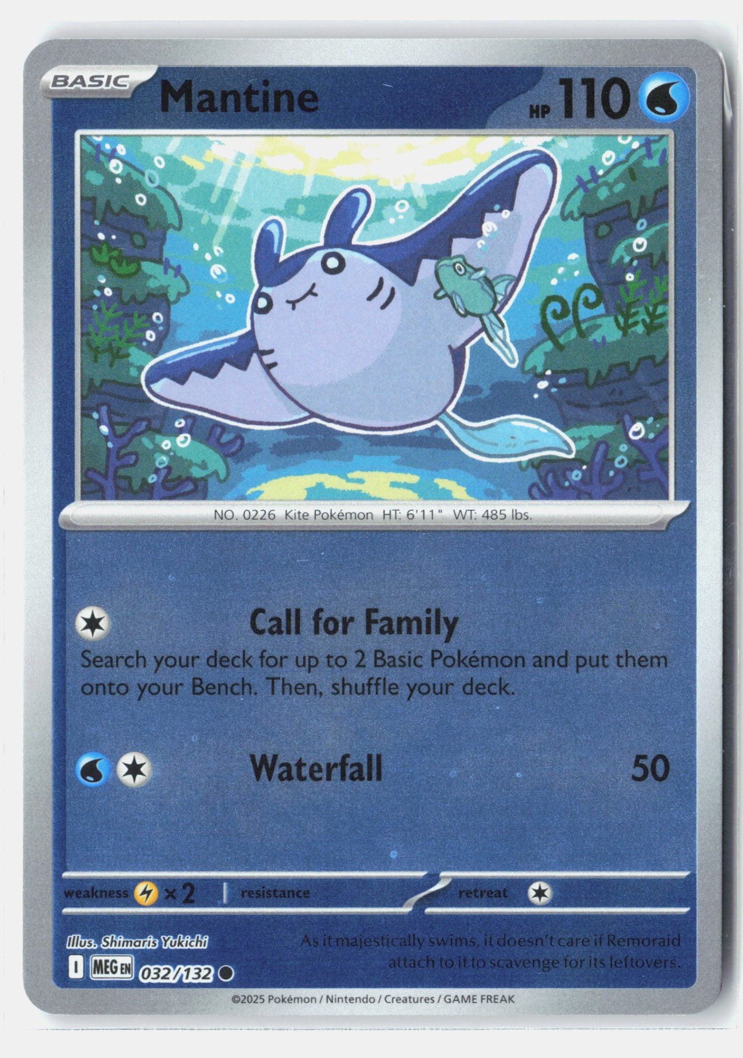 Mantine