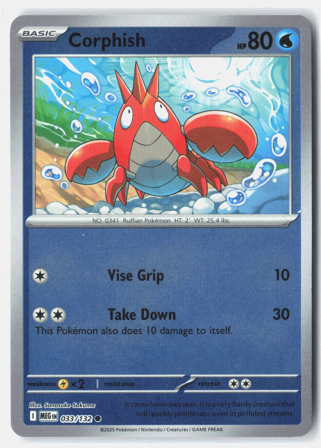 Corphish