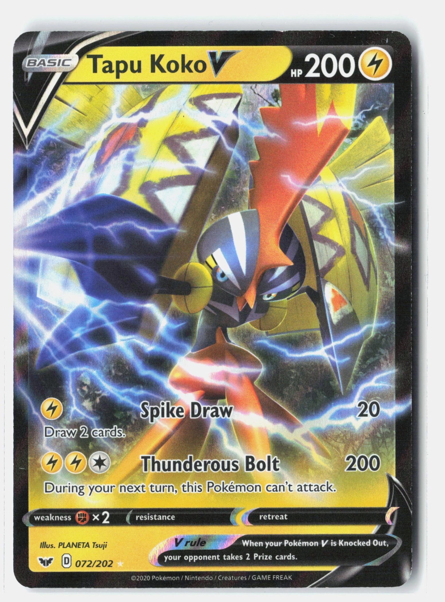 Tapu Koko V