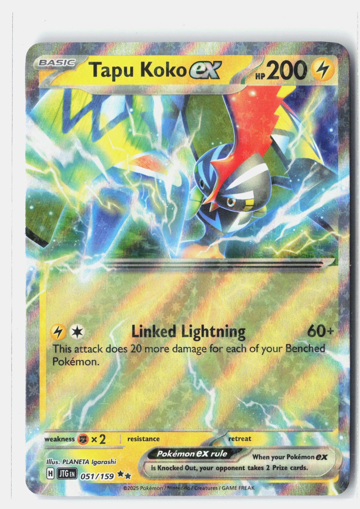 Tapu Koko ex