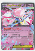 Mega Diancie ex