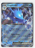 Kingdra ex (Shrouded Fable Stamped)