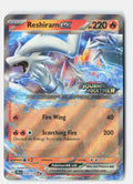 Reshiram ex (Journey Together Stamped)