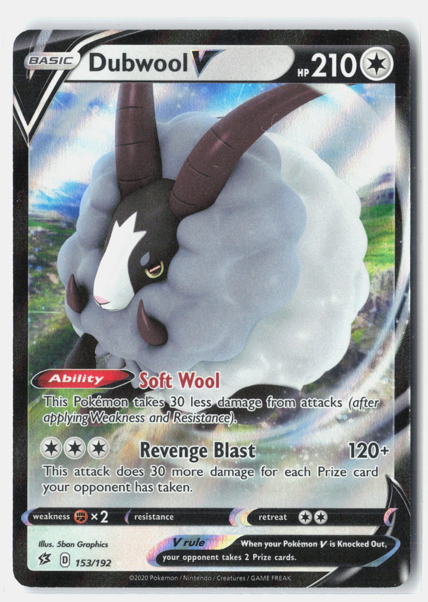 Dubwool V