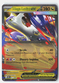 Mega Latias ex - 011