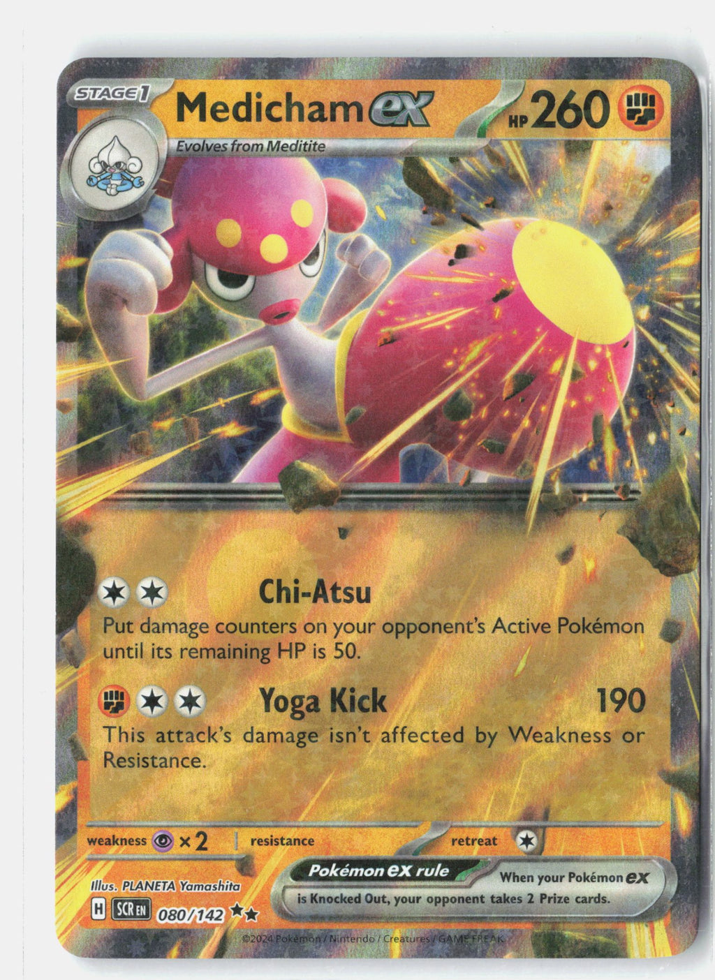 Medicham ex - 080/142