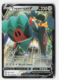 Copperajah V - SWSH030