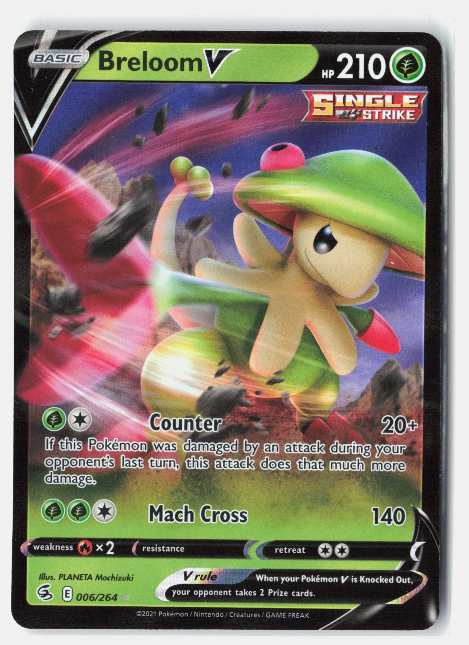 Breloom V
