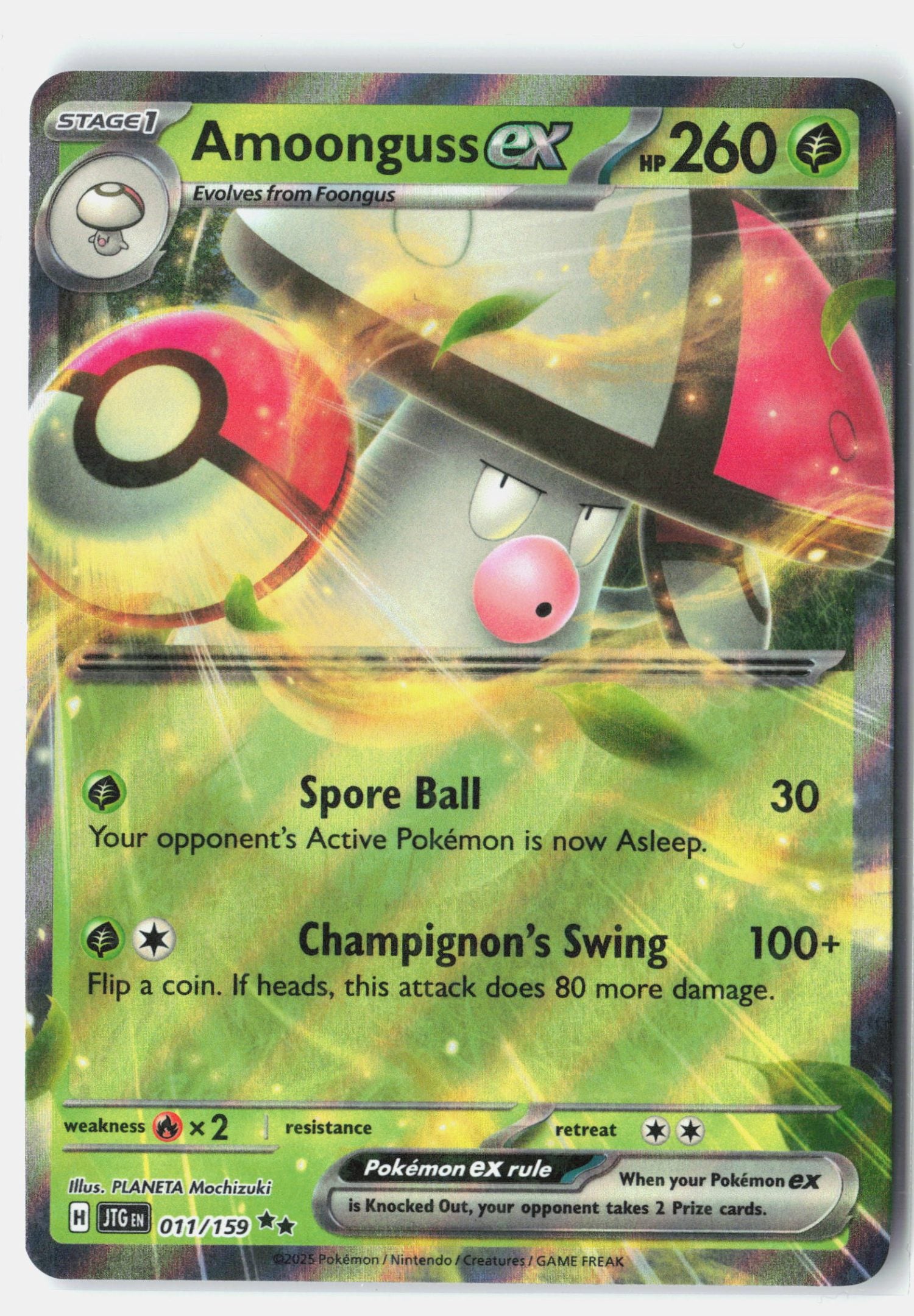 Amoonguss ex