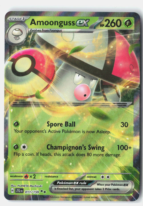 Amoonguss ex