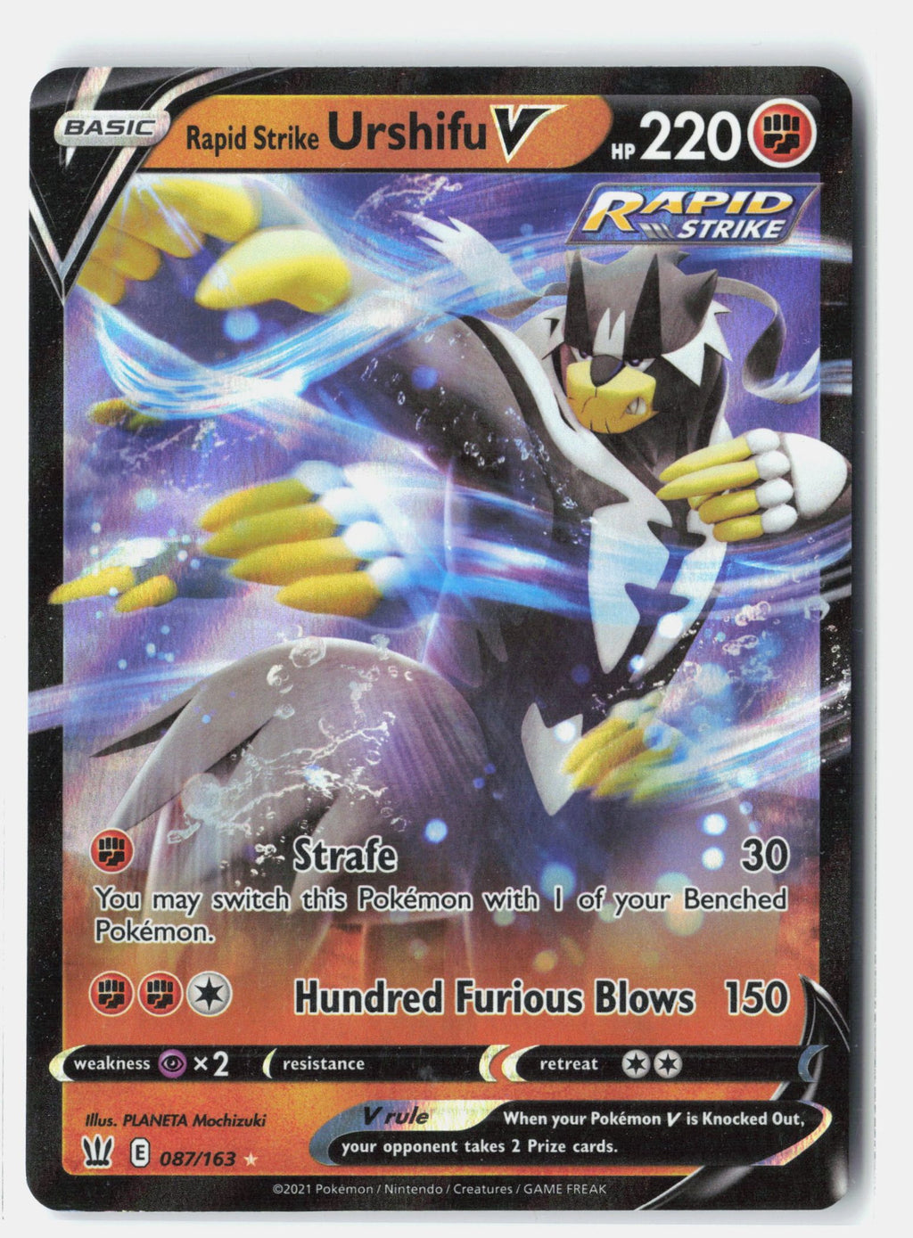 Rapid Strike Urshifu V