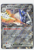 Archaludon ex - 130/191