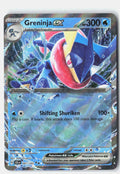 Greninja ex