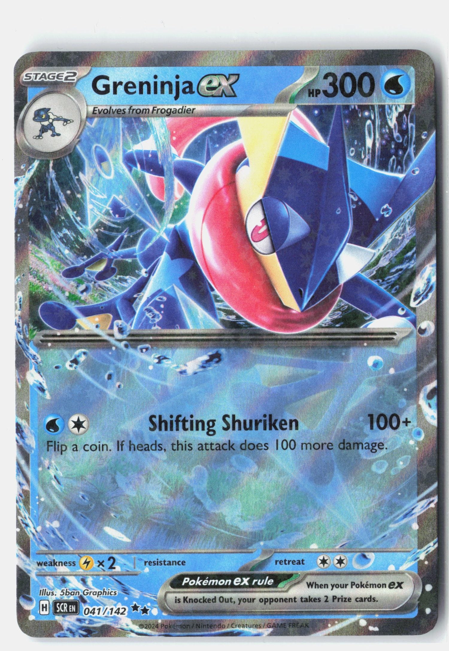 Greninja ex