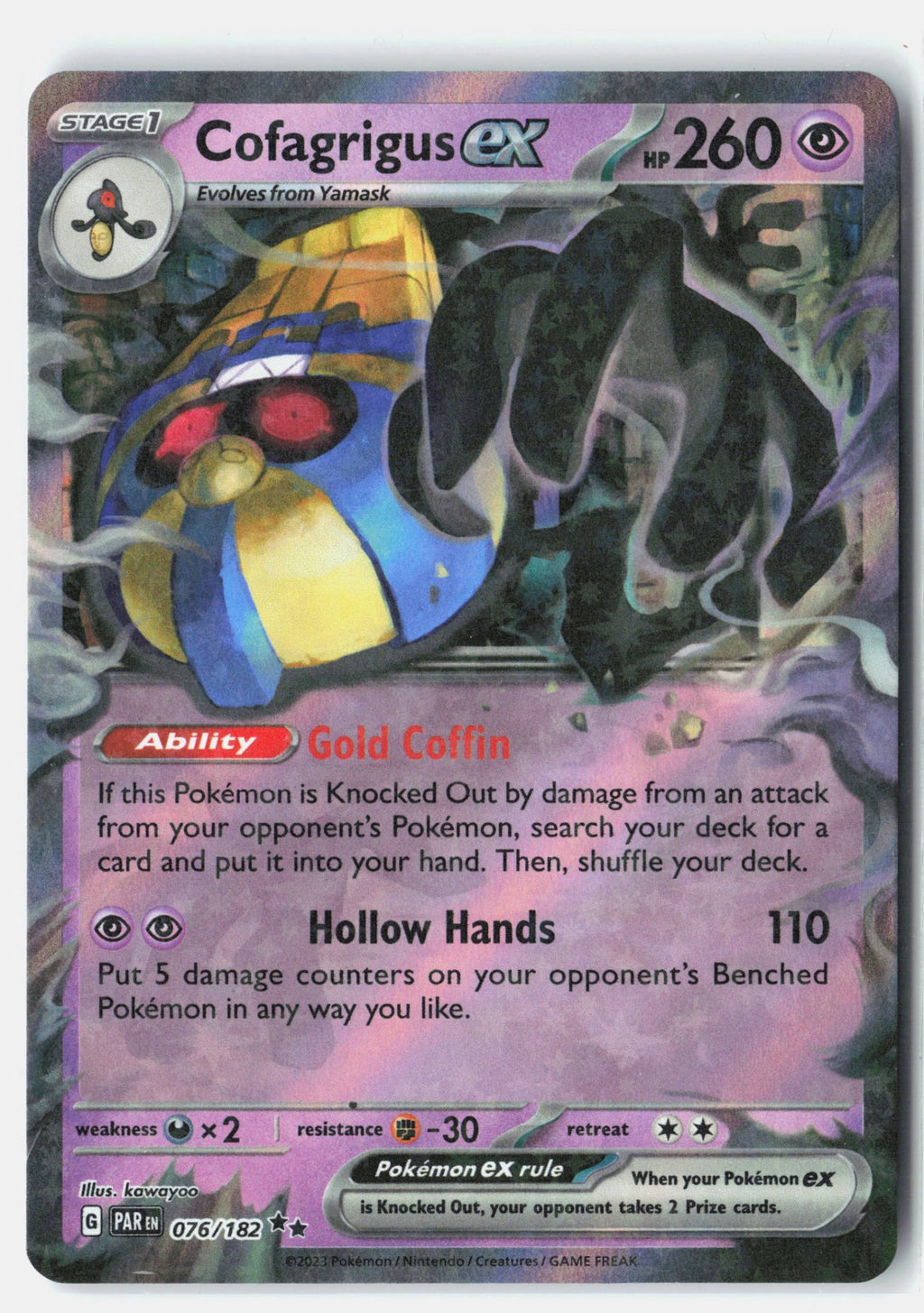 Cofagrigus ex