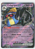 Cofagrigus ex