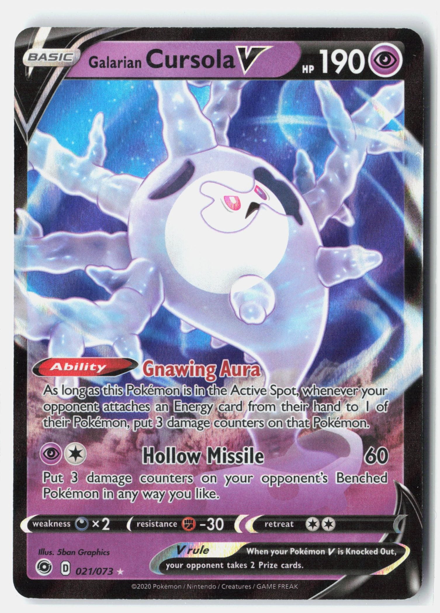 Galarian Cursola V