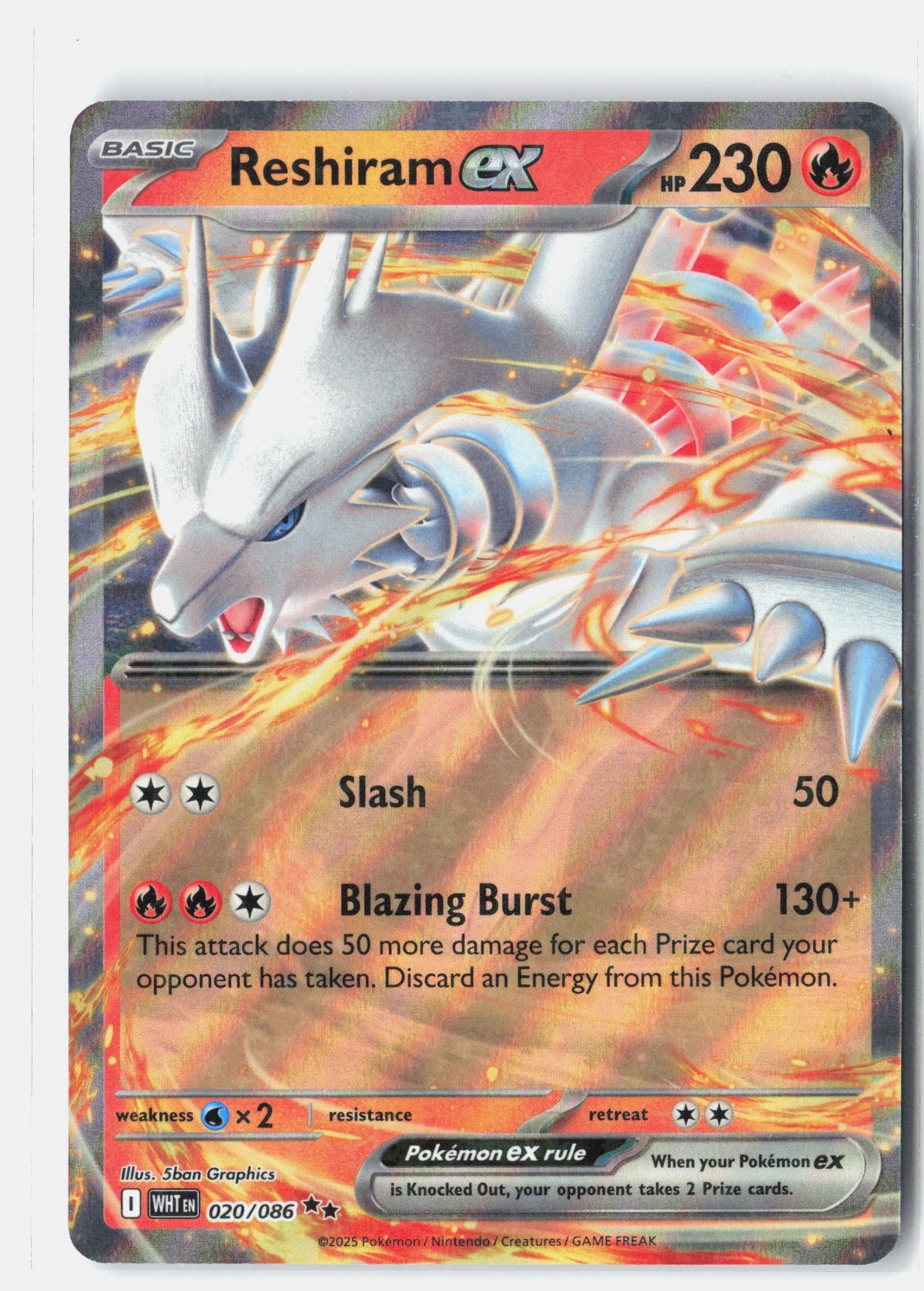 SortSwift stock scan | Near Mint