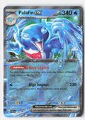 Palafin ex - 126