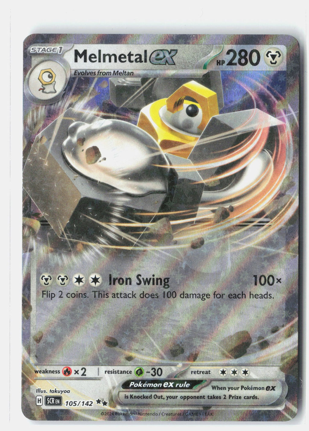 Melmetal ex