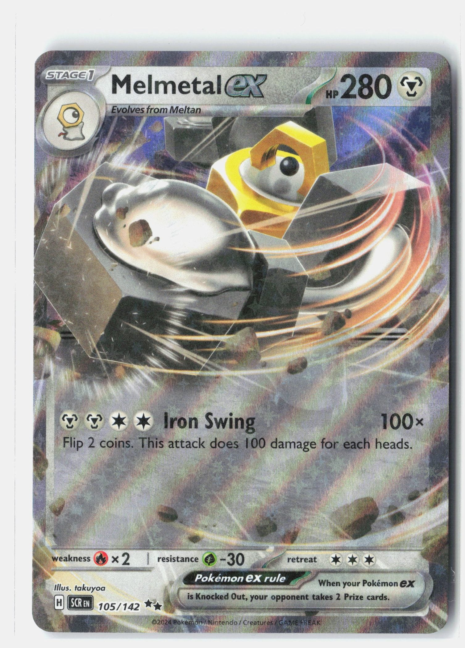 Melmetal ex