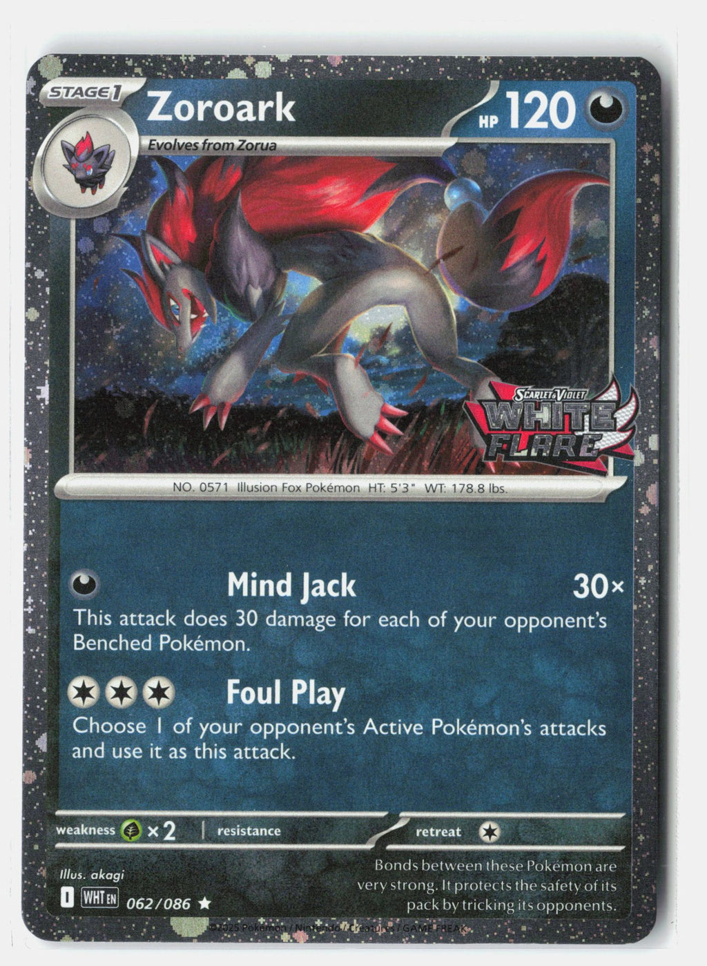 Zoroark (White Flare Stamped)