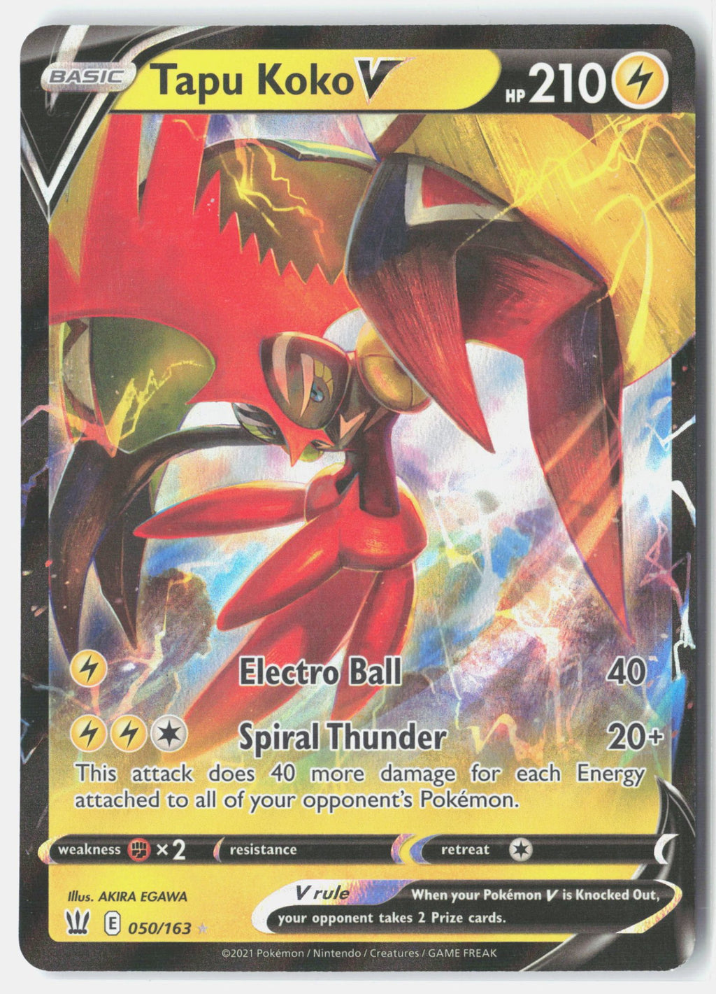 Tapu Koko V