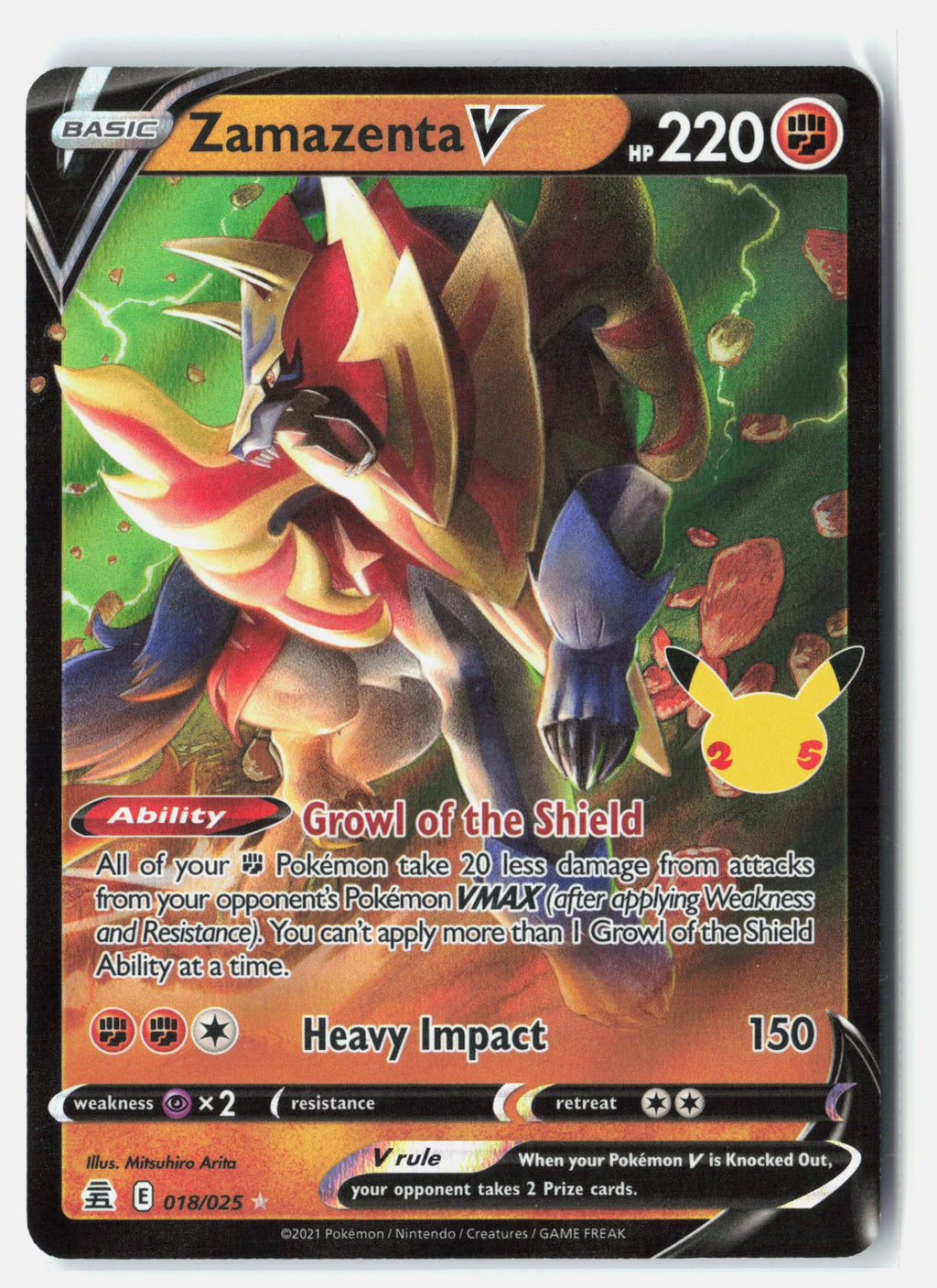 Zamazenta V