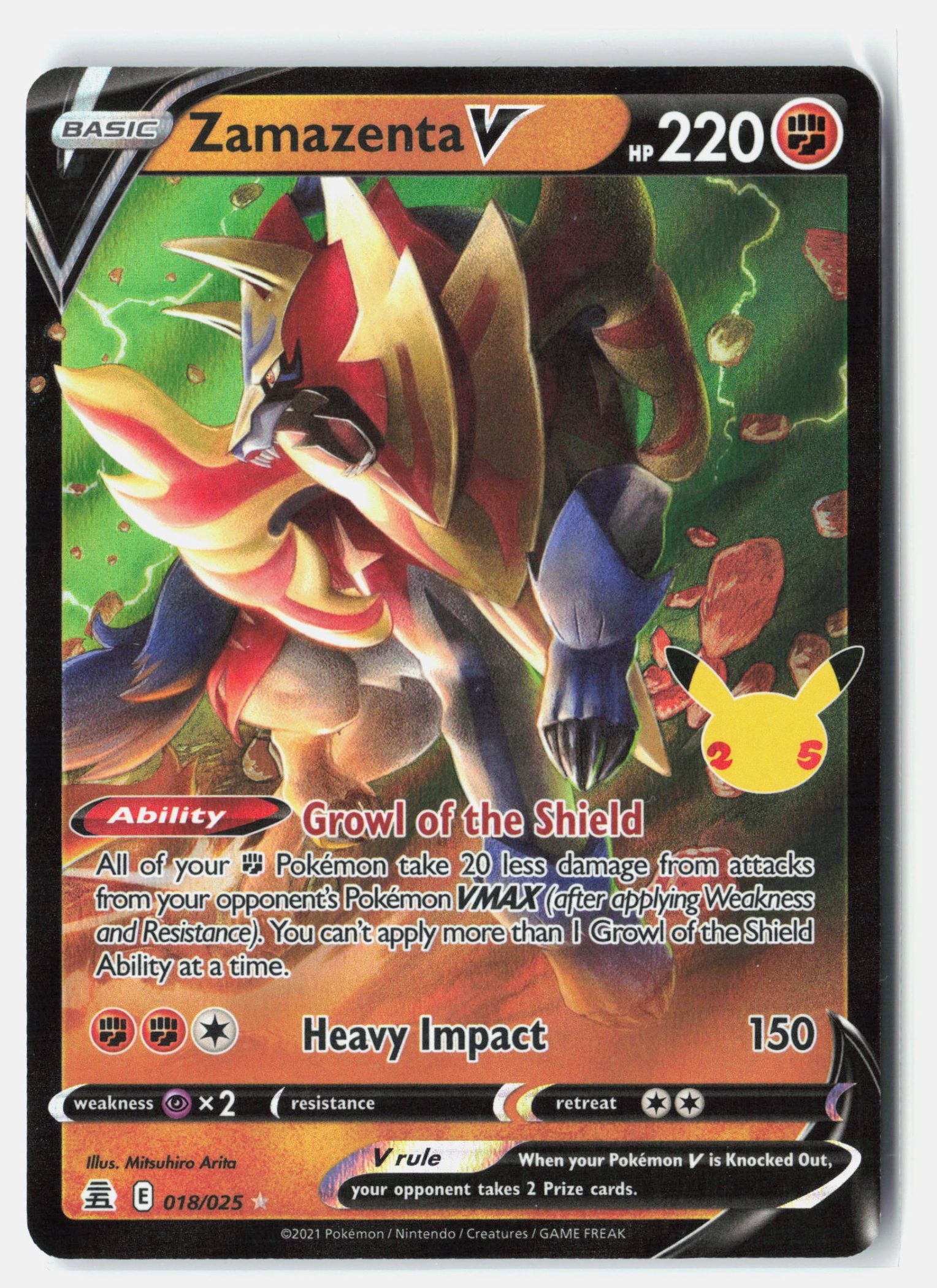 Zamazenta V