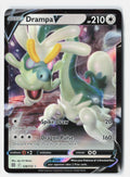 Drampa V