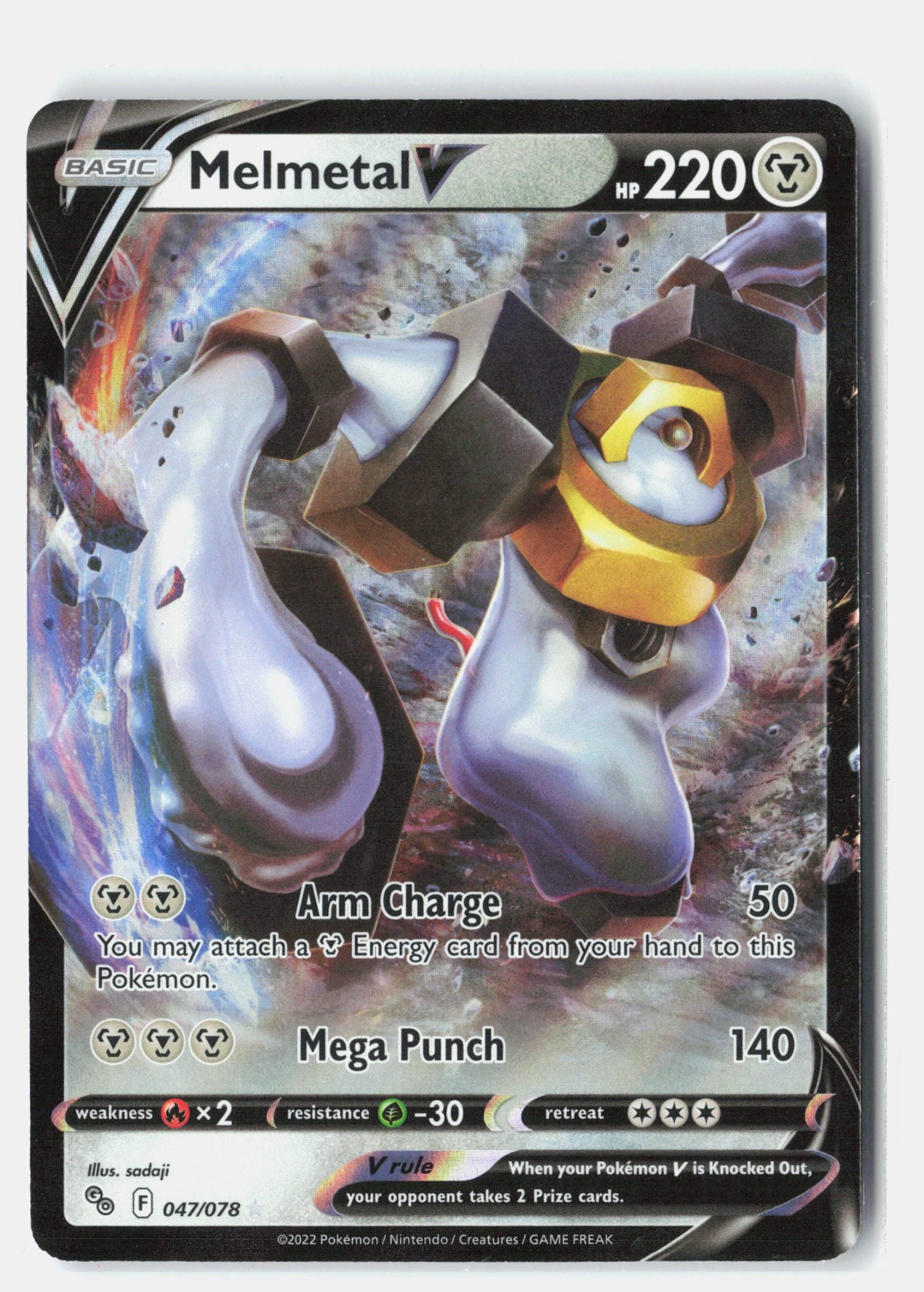 Melmetal V