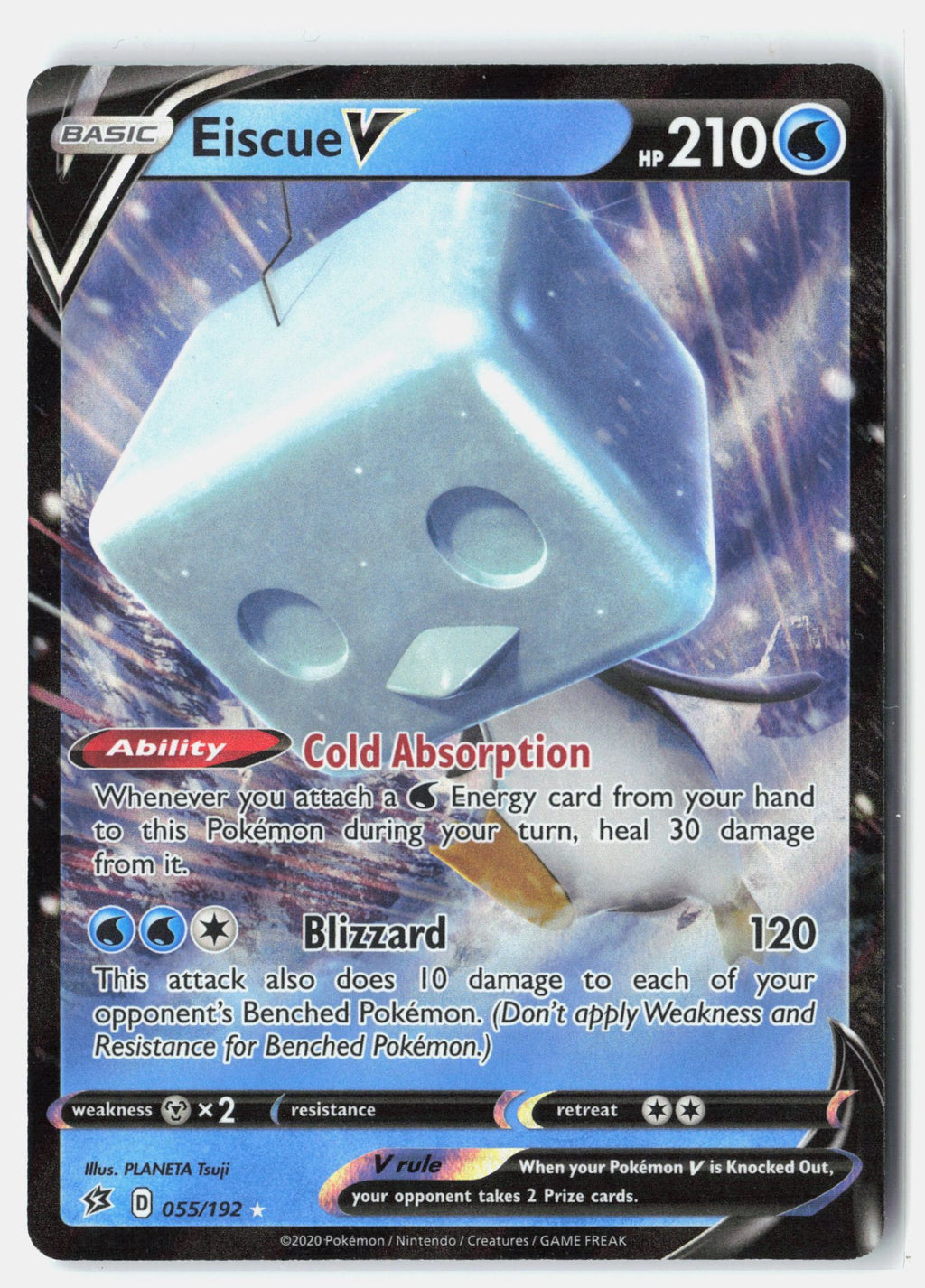 Eiscue V