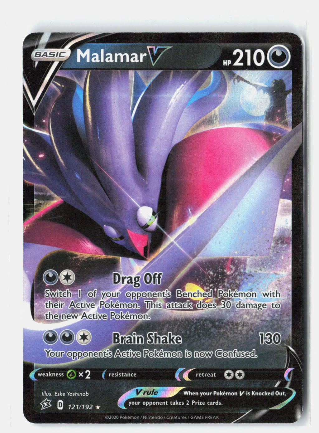 Malamar V