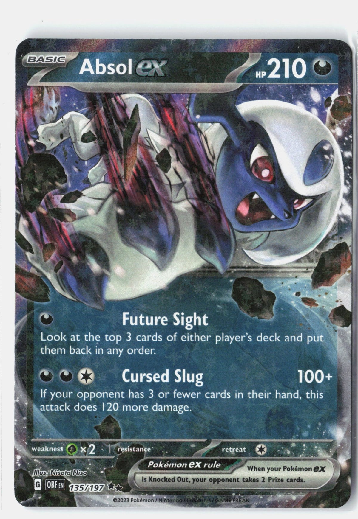 SortSwift stock scan | Near Mint