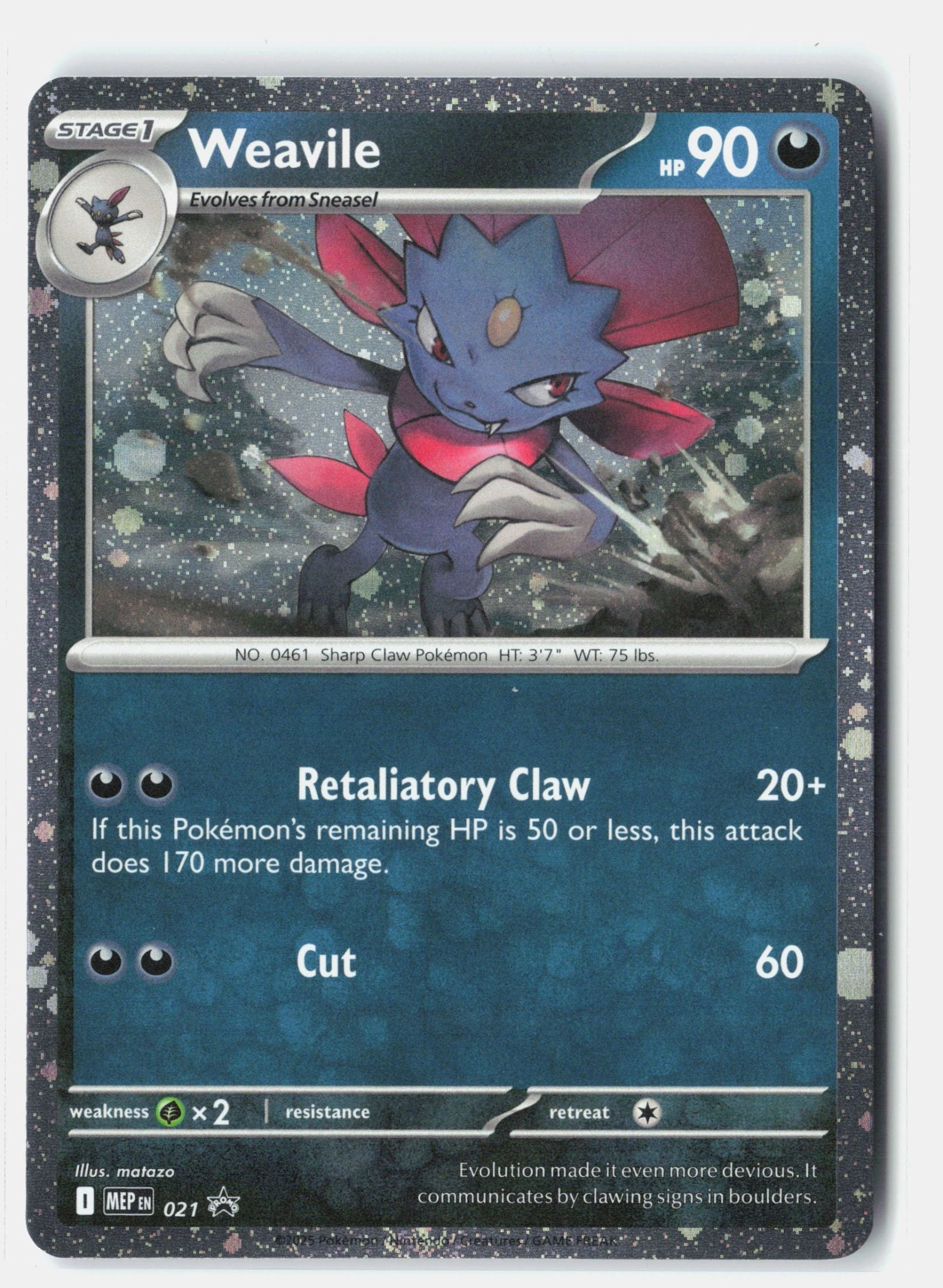 Weavile (Cosmos Holo)