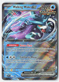 Walking Wake ex - 127