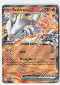 Reshiram ex (White Flare Stamped)