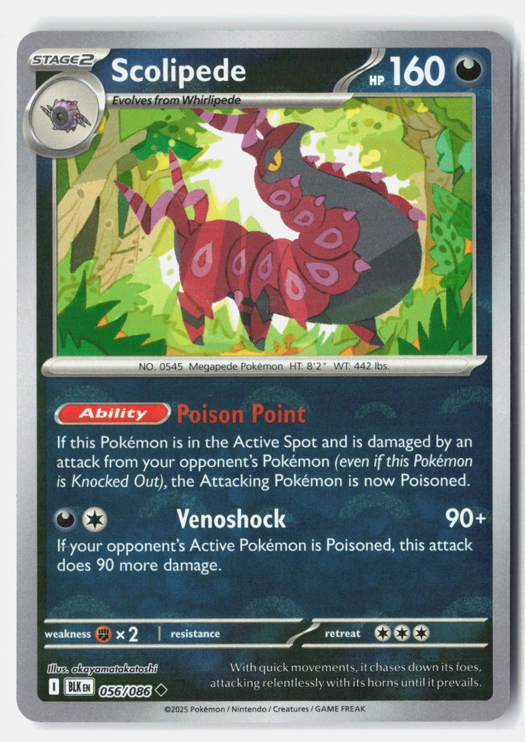 Scolipede (Poke Ball Pattern)